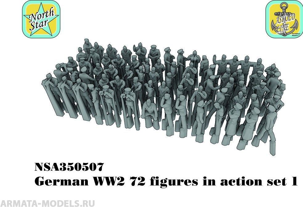 NSA350507 German WW2 figures in action set 1