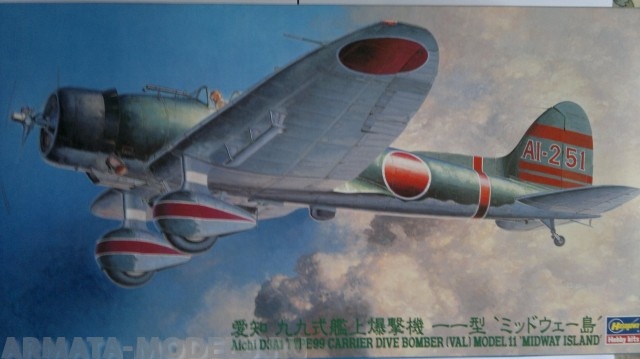 09056 Самолет AICHI TYPE 99 M11 Hasegawa