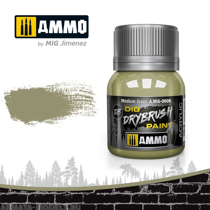 AMIG0606 Ammo Mig Краска акриловая DRYBRUSH  MEDIUM GREEN