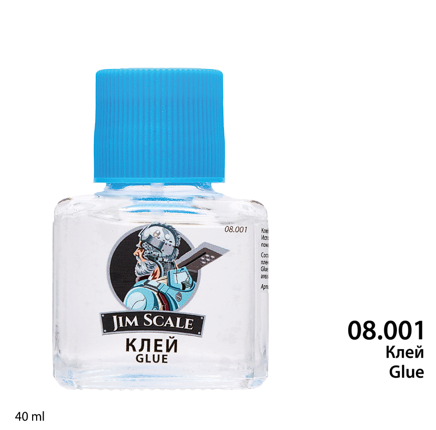 08.001JIM Клей для моделей