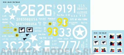 35190BIS Декаль US 6th Armored Div/15th Tank Bn #1