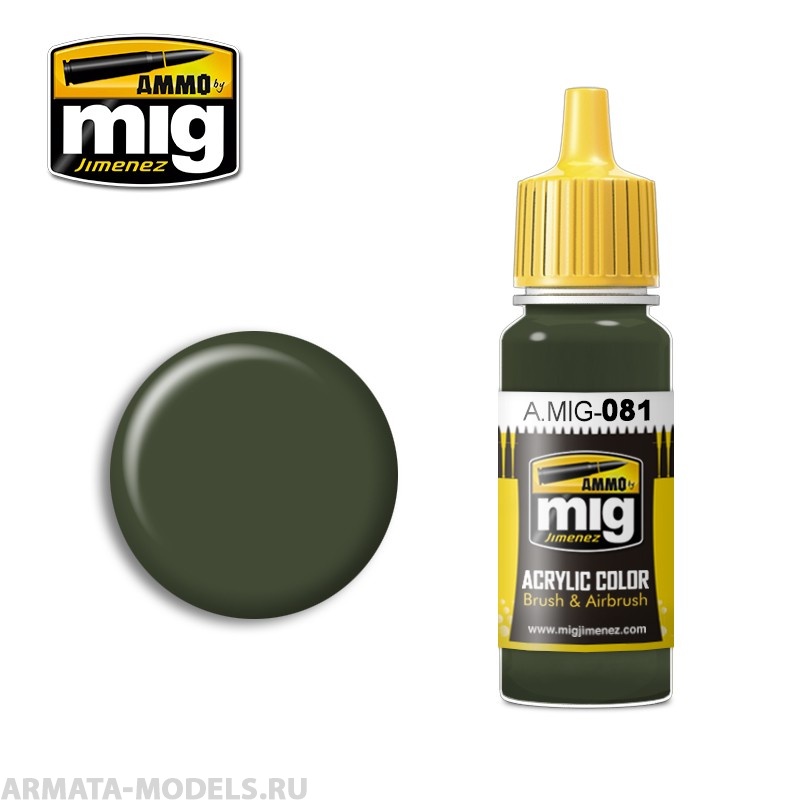 AMIG0081 Ammo Mig Акриловая краска US OLIVE DRAB VIETNAM ERA (FS 24087 17 мл