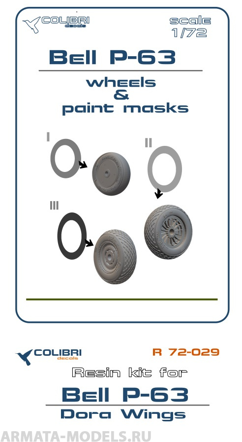 R 72029CD Bell P-63 Kingkobra wheels & paint masks - late   (Колса с окрасочной маской)