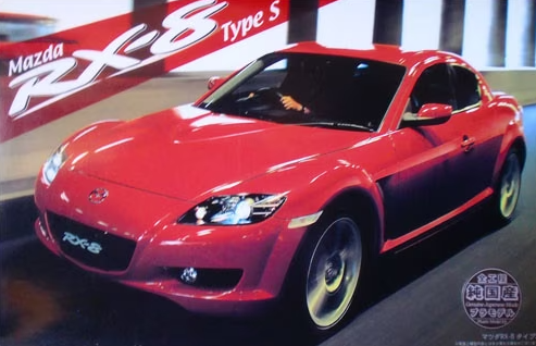 FU03552 Mazda RX-8 Type S Fujimi