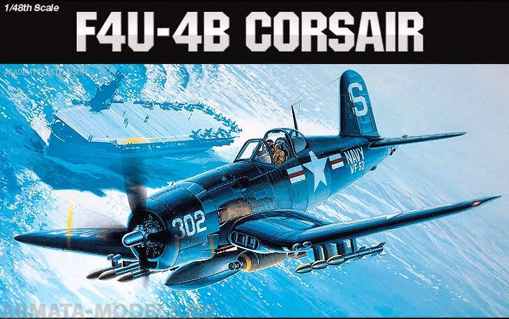 12267 Самолет  VOUCHT F4U-4B CORSAIR Academy