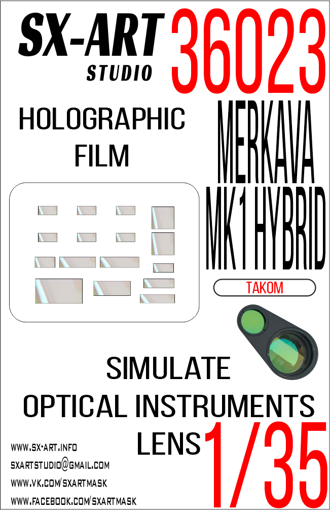 36023SX Имитация смотровых приборов MERKAVA MK.1 Hybrid (TAKOM)
