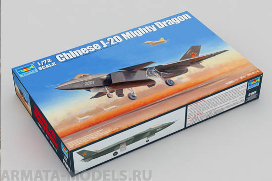 01663P Chinese J-20 Mighty Dragon Trumpeter