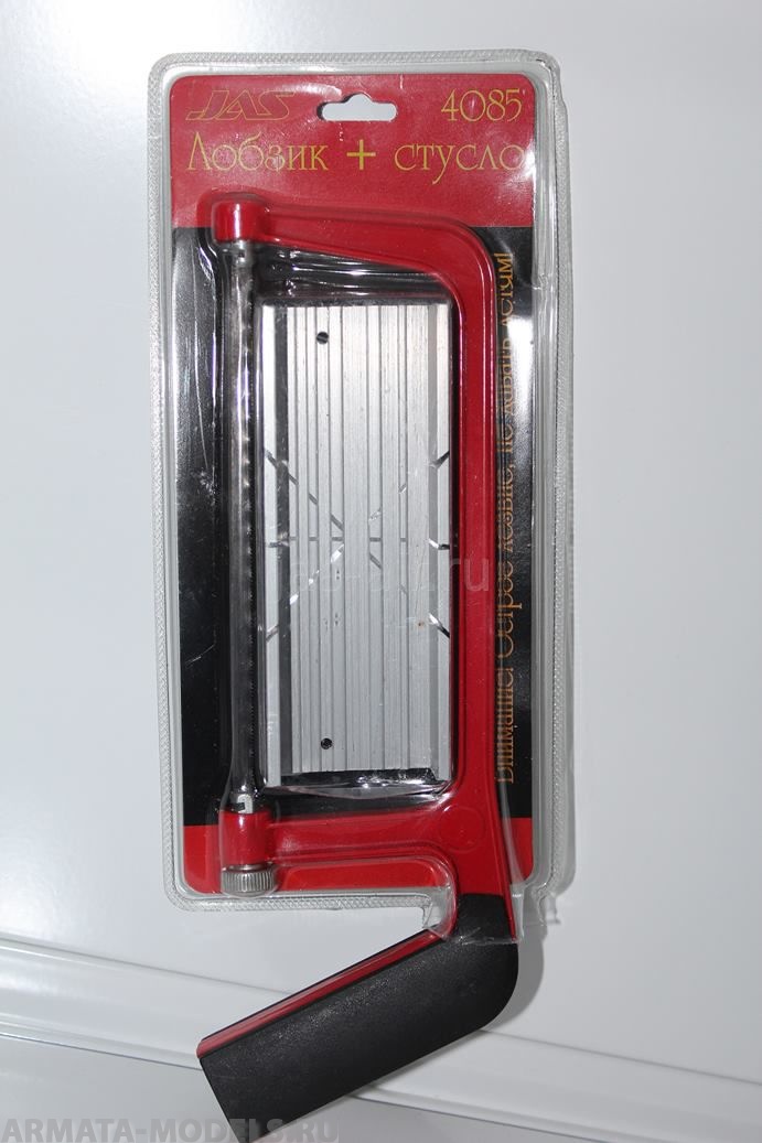 4085 Набор лобзик + стусло