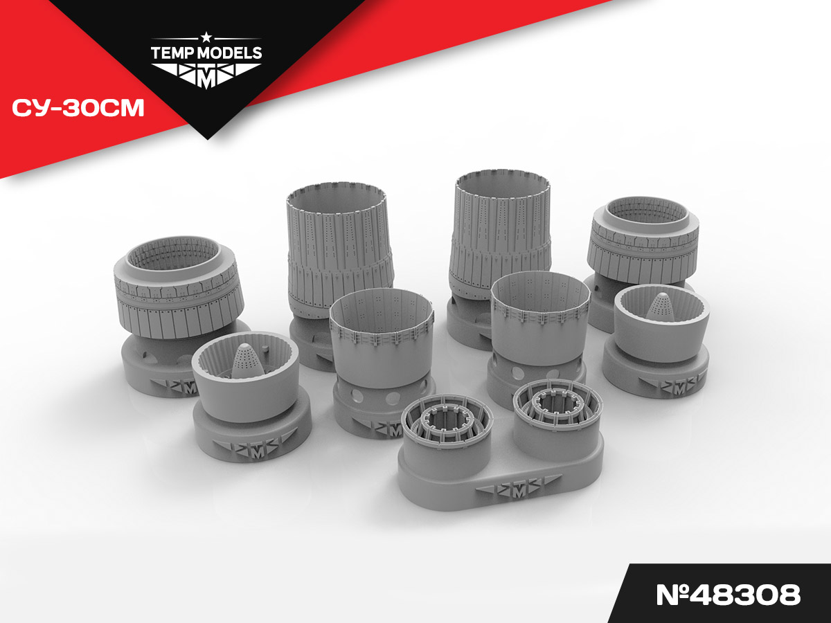 48308TMP СОПЛА РЕАКТИВНОГО ДВИГАТЕЛЯ АЛ-31ФП НА СУ-30СМ