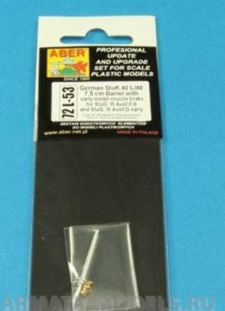 ABR-72-L-53  Дополнения для  German StuK.40 L/48 7,5 cm Barrel early model muzzle brake for StuG. III Ausf.F/8 and StuG. III Ausf.G early универсальный набор 1/72