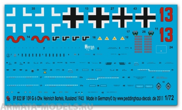 822PED Декаль Bf 109 F Ofw Heinrich Bartels, 11/JG 27 Kaalamaki, Greece 1943