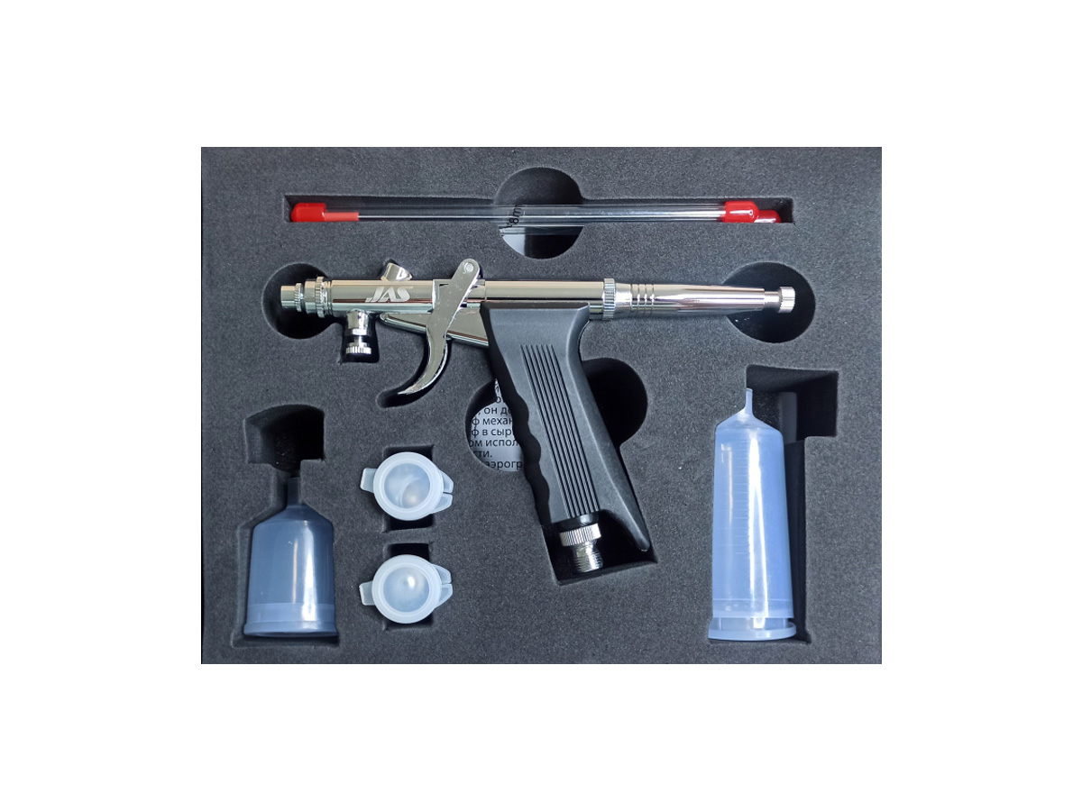 1180J Аэрограф 1180 (Air Control)