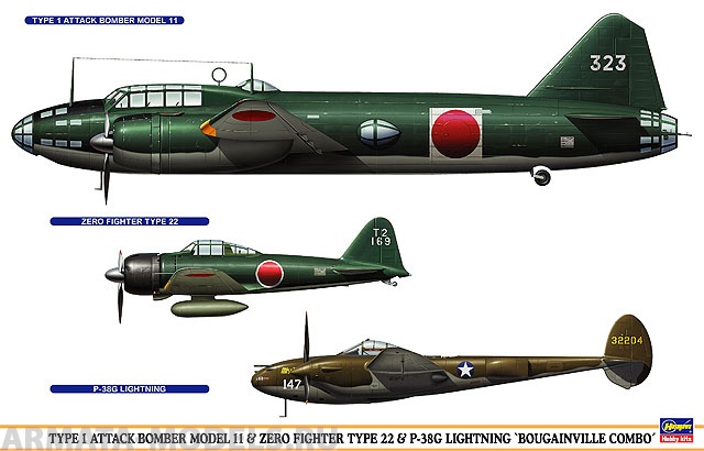 00946  Самолеты A6M5 Zero/Tipe I/P-38G Hasegawa