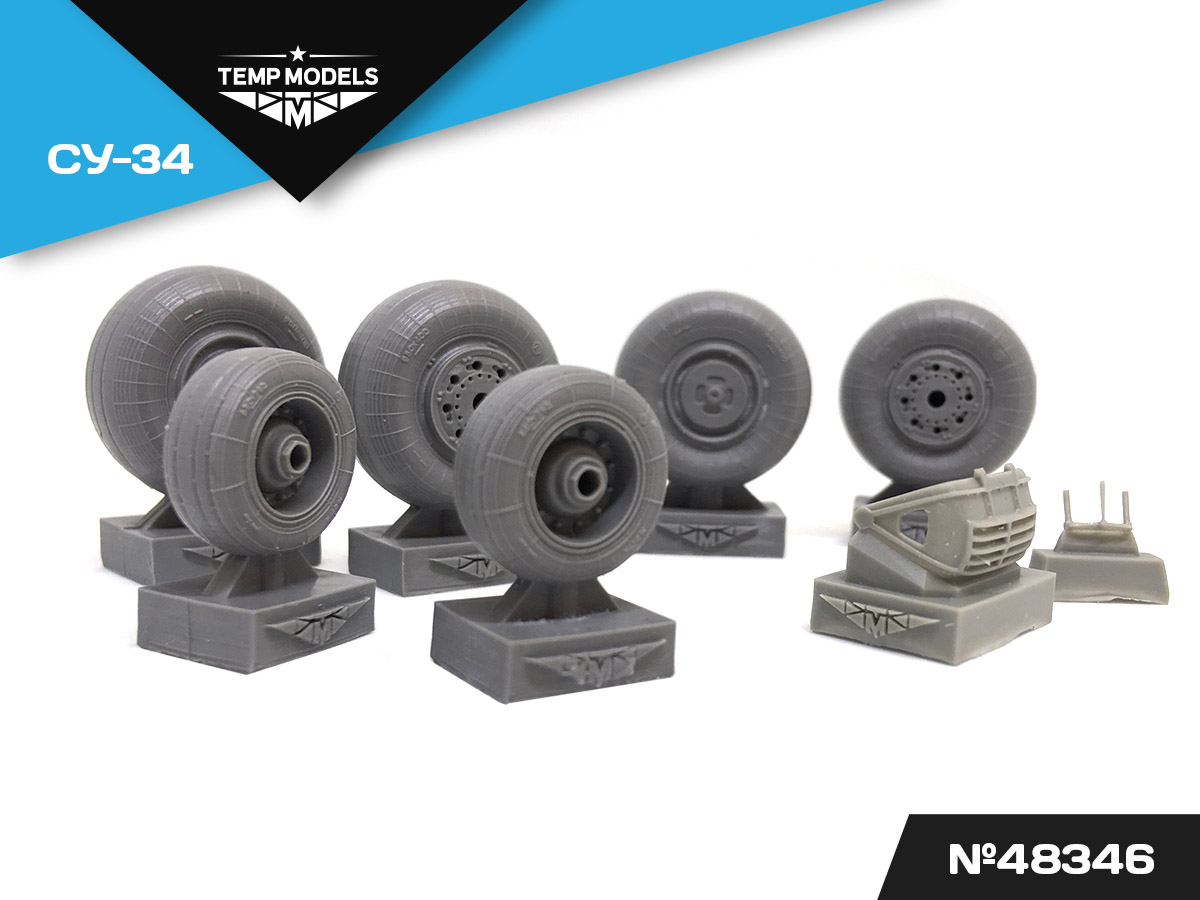 48346TMP Колеса шасси Су-34