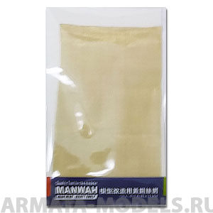 MW-3133 Латунная сетка, ячейка № 150#(Приблизительный размер 90*15мм)