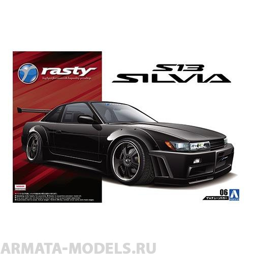 05098 Nissan Silvia S13 '91 Rasty Aoshima