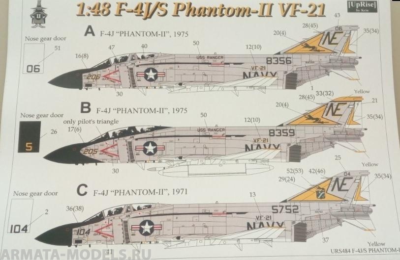 URS724 Декали для F-4J/S Phantom-II VF-21