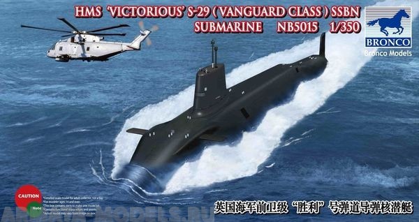 NB5015 HMS ‘Victorius’ S-29 (Vanguard Class) SSBN Submarine Bronco Models