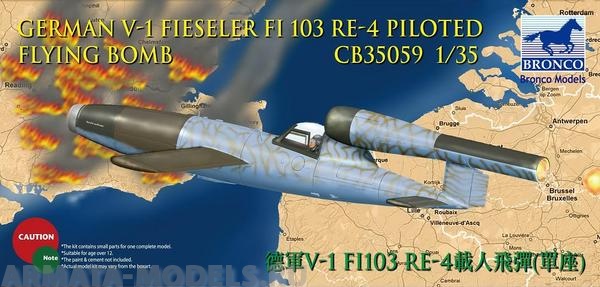 CB35059 German V-1 Fieseler Fi103  RE-4 Piloted Flying Bomb Bronco Models