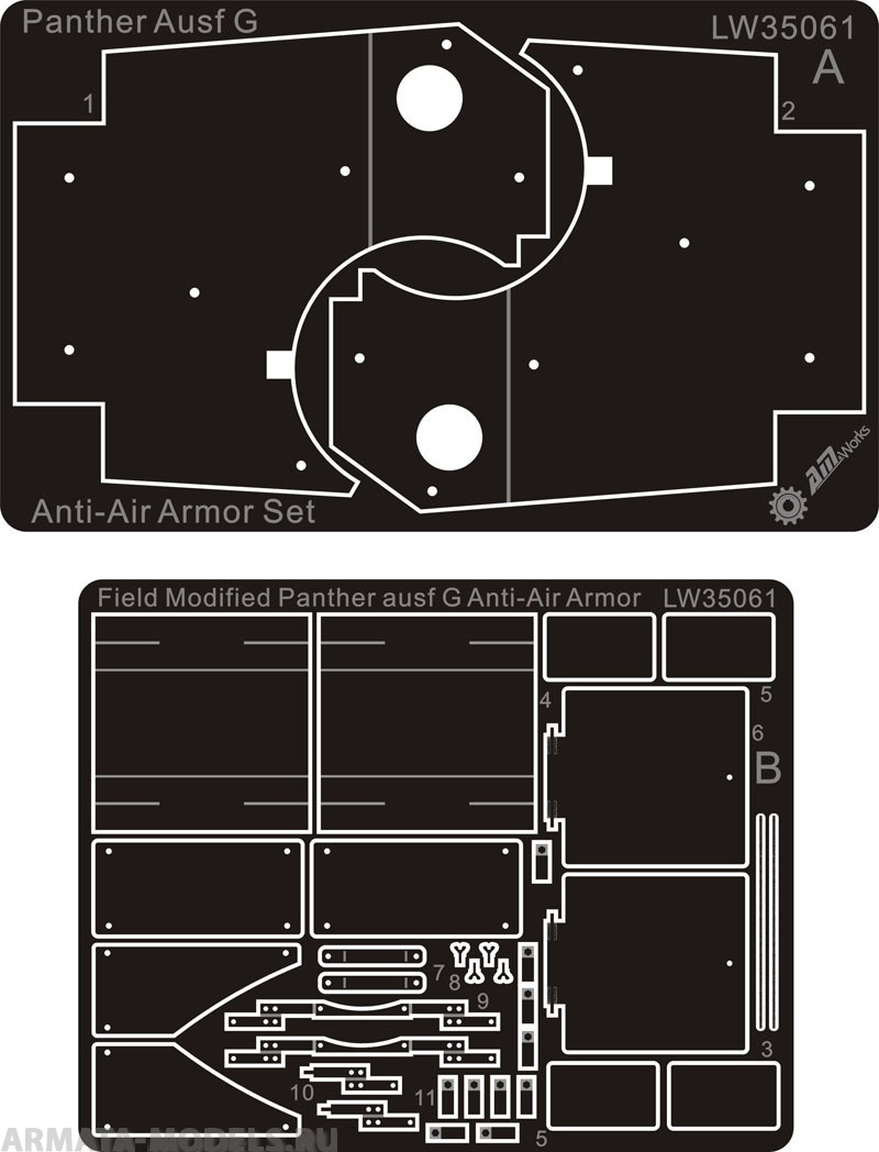 LW35061 Panther G Anti Air Armor w/Brass Bolts