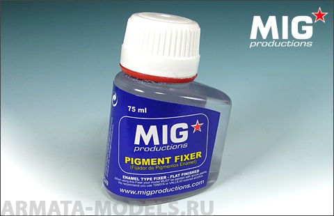 MIGP249  Фиксатор для пигментов