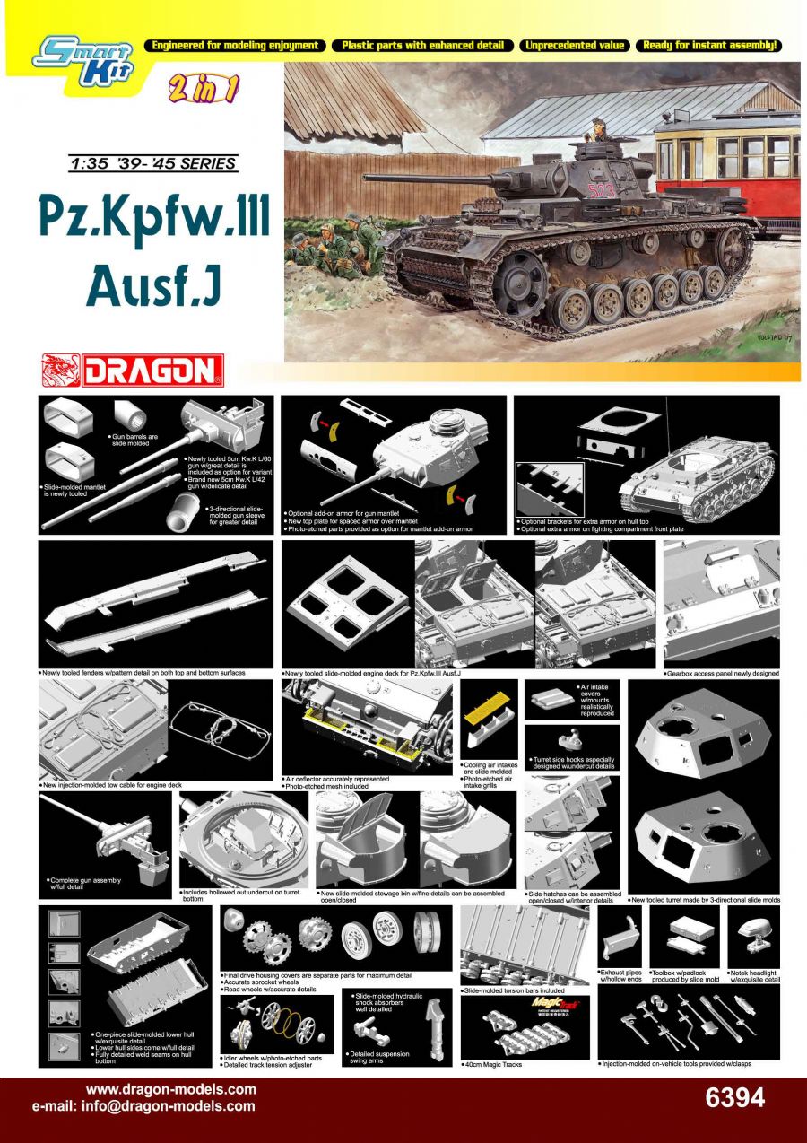 6394Д Немецкий средний танк  Pz.Kpfw.III Ausf.J (2 IN 1) (SMART KIT) Dragon