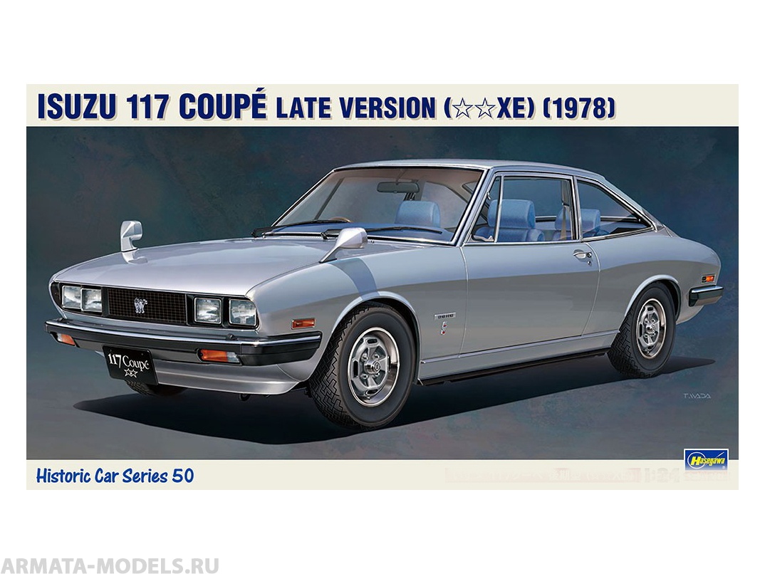 21150-Автомобиль ISUZU 117 COUPE LATE VER. Hasegawa