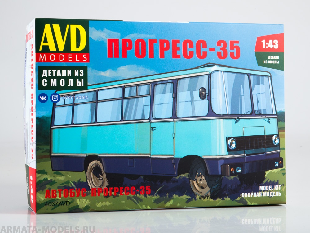 4037AVD Сборная модель Прогресс-35 AVD Models