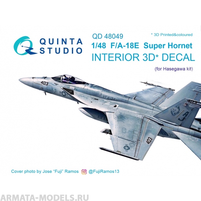 QD48049 1/48 3D Декаль интерьера кабины F/A-18E (для модели Hasegawa) Quinta Studio