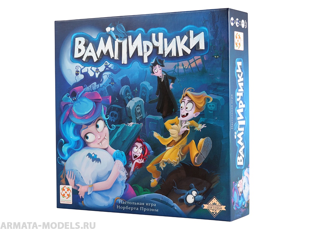 Настольная игра Вампирчики (нов)