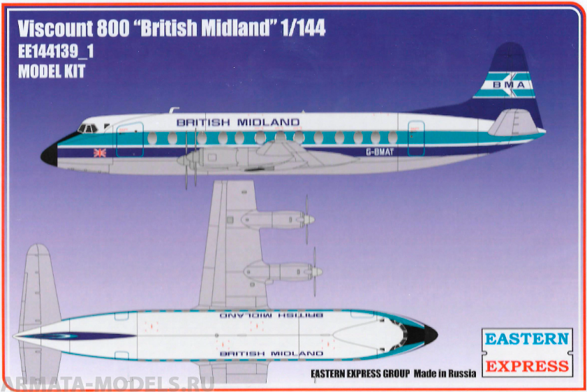 ЕЕ144139_1  Viscount 800 British Midland Восточный экспресс