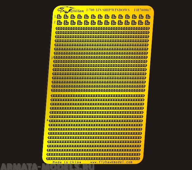 FH700067 Фототравление WWII IJN Ship Windows