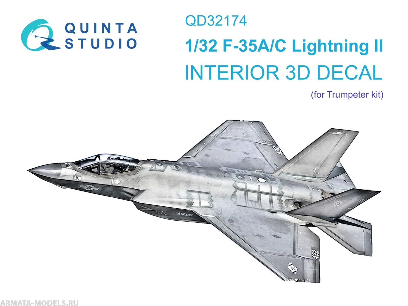 QD32174 3D Декаль интерьера кабины F-35A/C (Trumpeter)
