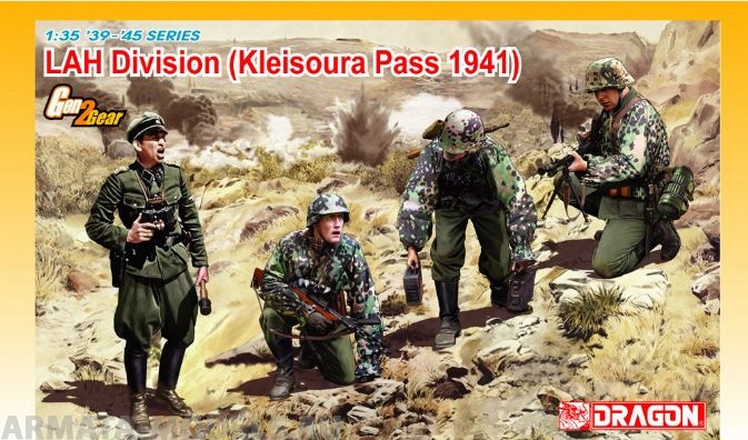 6643Д Нем.дивизия Lah Kleisoura Pass 1941 Dragon