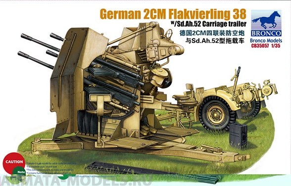 CB35057 Пушка German 2cm Flakvierling 38 w/Sd.Ah.52 Carriage trailer Bronco Models