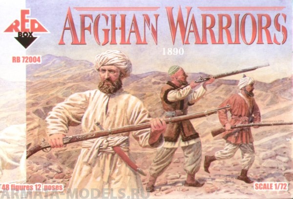 RB72004 Фигуры Afghan Warriors 1890 Red Box