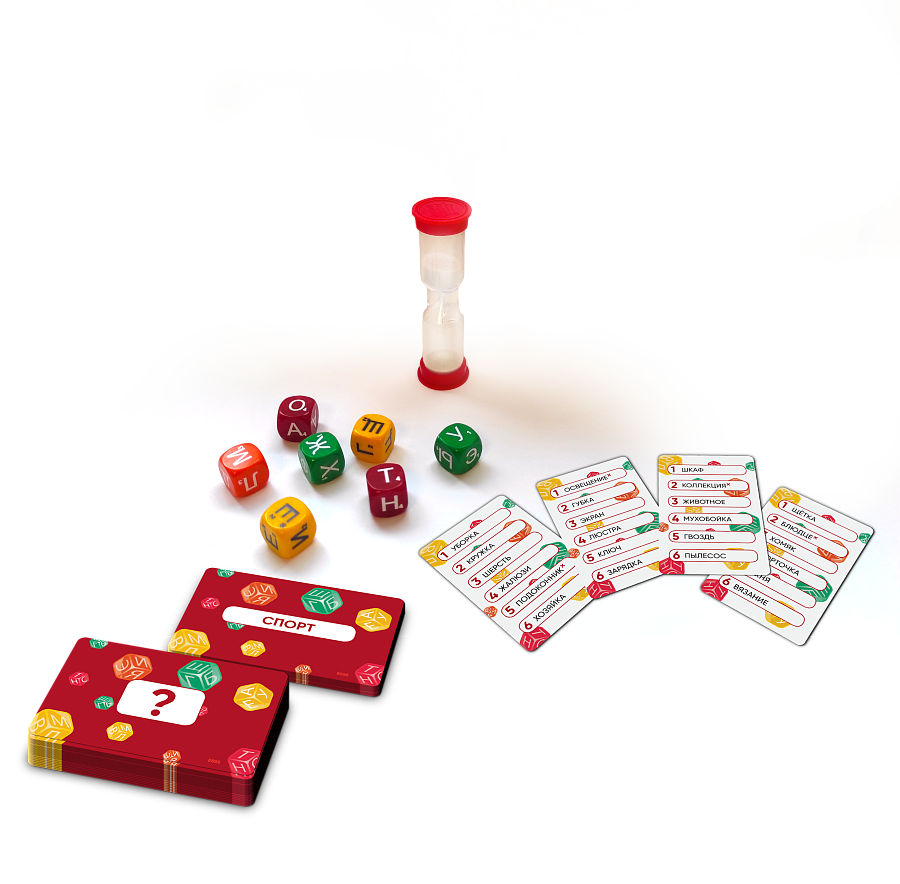 8885 Слово за слово. Вечеринка