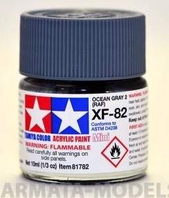 81782T XF-82 Ocean Gray 2 RAF краска акрил. 10мл.