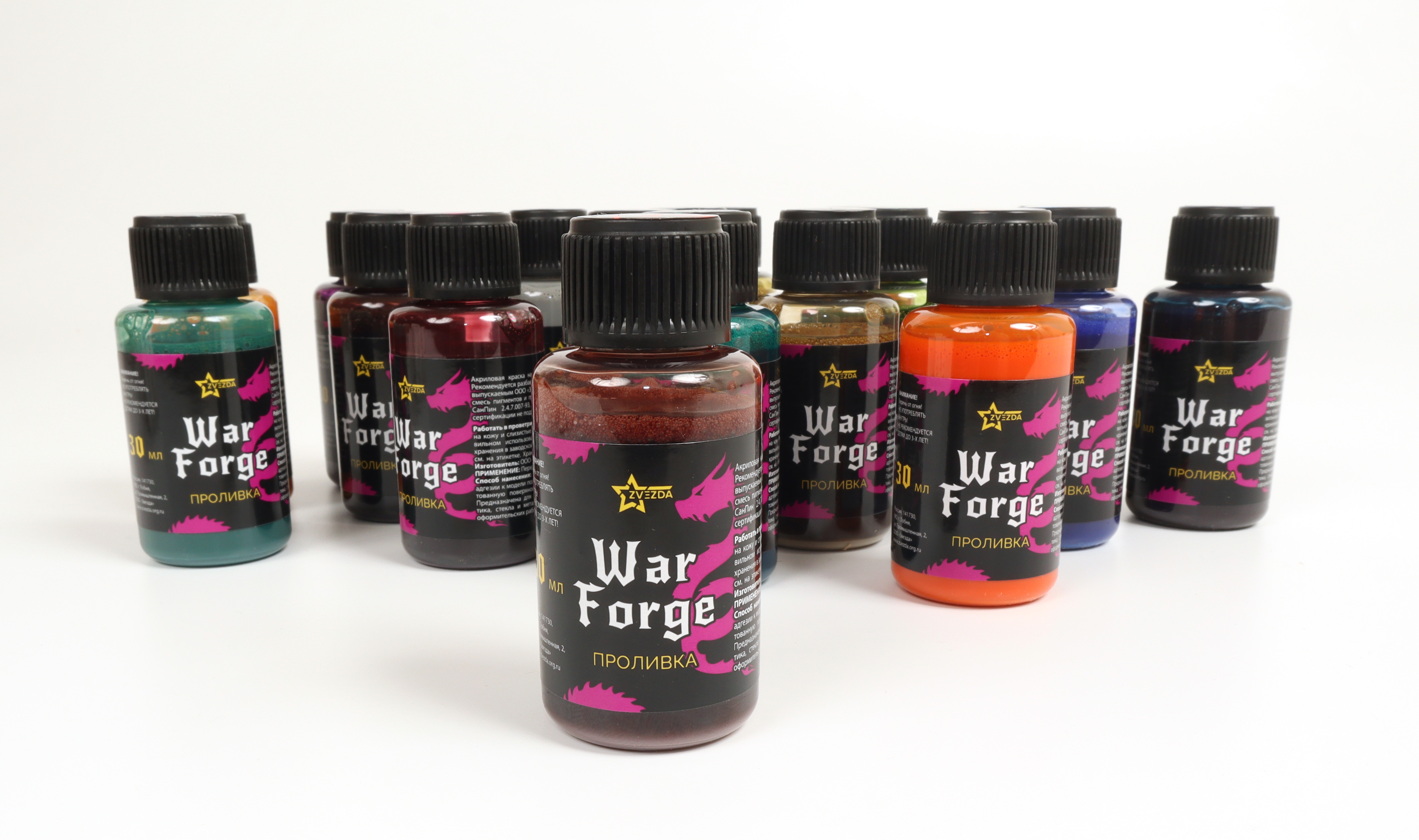 24-15ZS/30 Проливка Могильная грязь