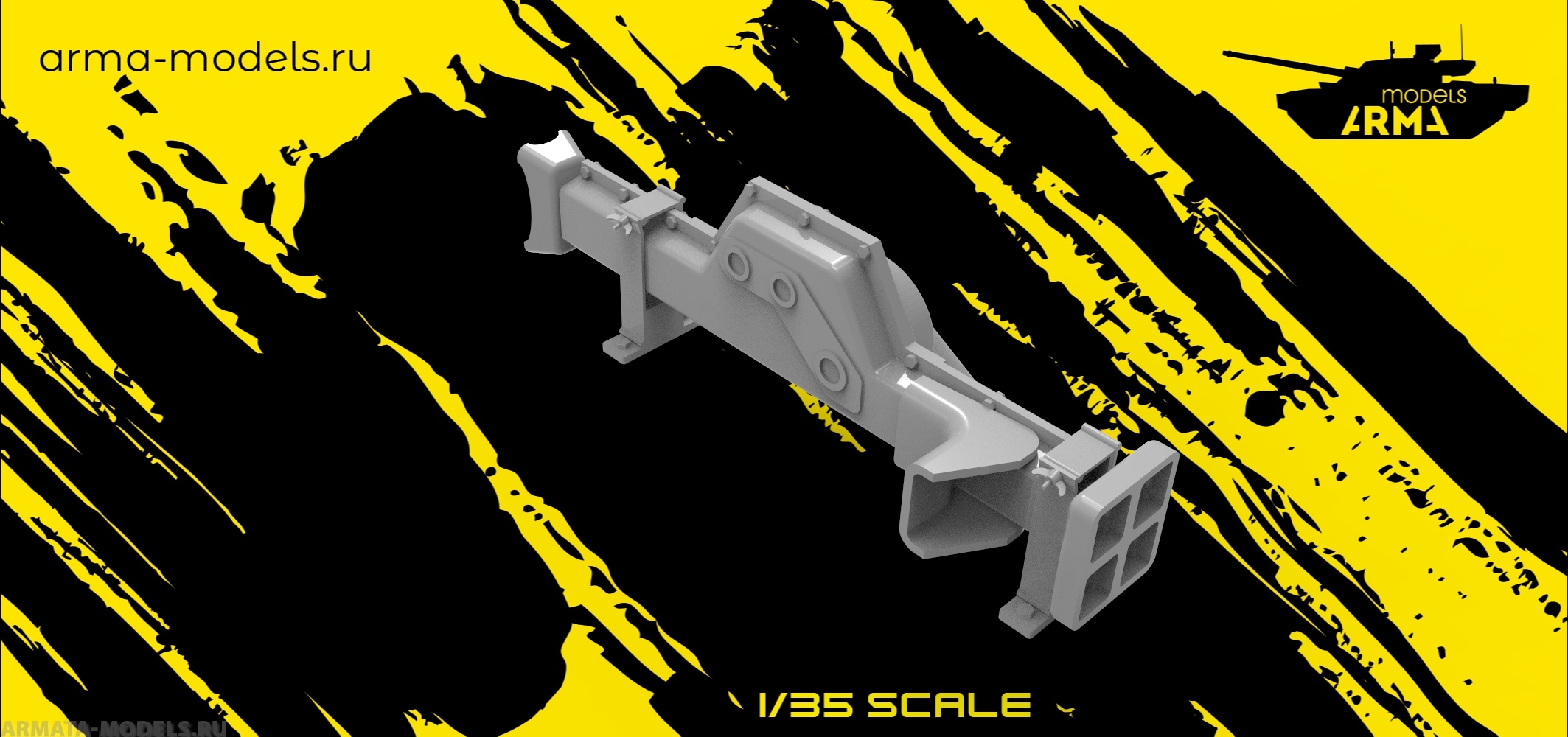 AM35710 Немецкий танковый домкрат Arma Models