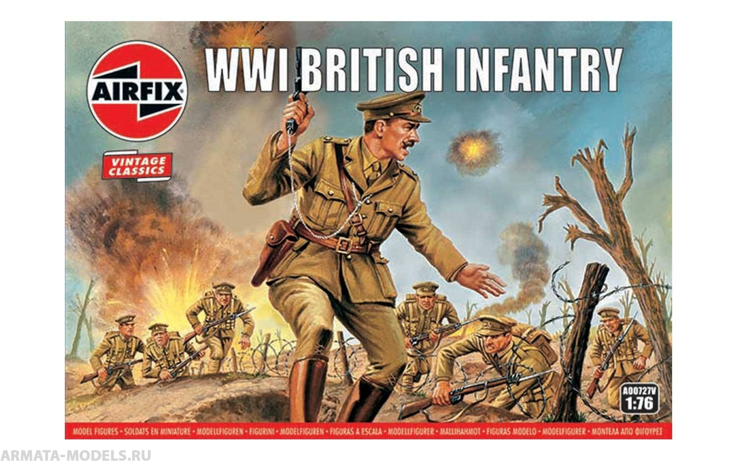 A00727V Фигуры WWI British Infantry Airfix