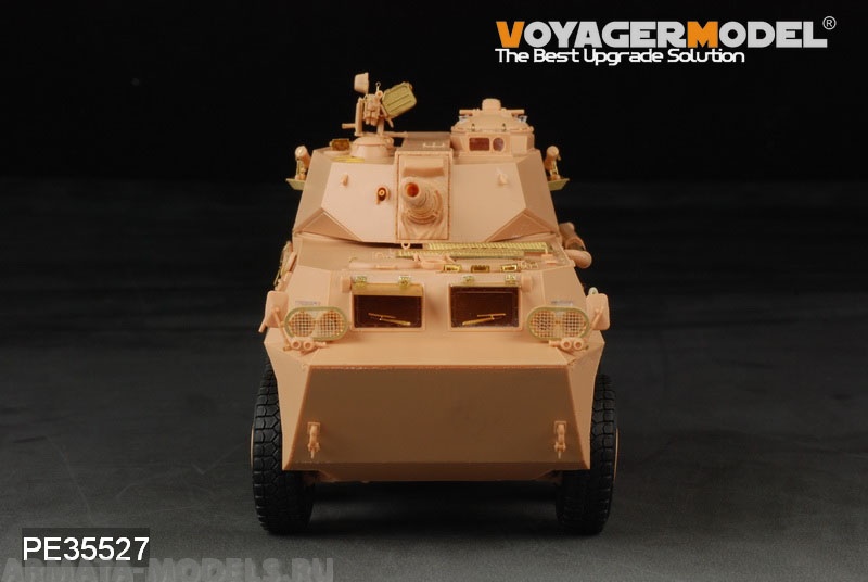 PE35527 Набор фототравления для PLA PTL02 wheeled tank destroyer(hobby boss 82485)