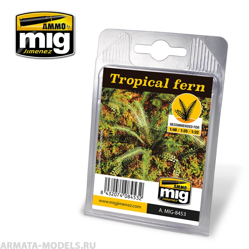 AMIG8453 Producto Листва готовая, натуральная TROPICAL FERN