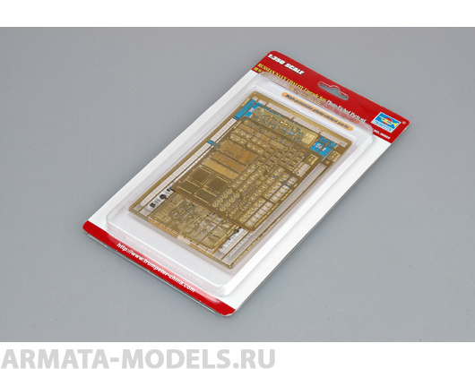 06605P Russian Navy Udaloy Upgrade Set