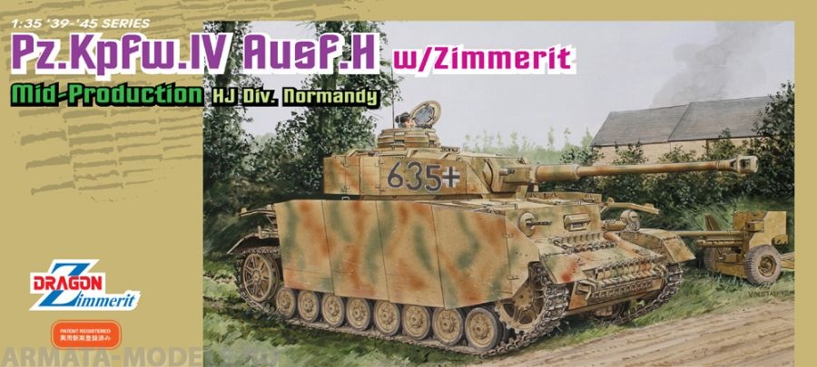 6611Д Танк Pz.IV Ausf.H MID с циммеритом Dragon