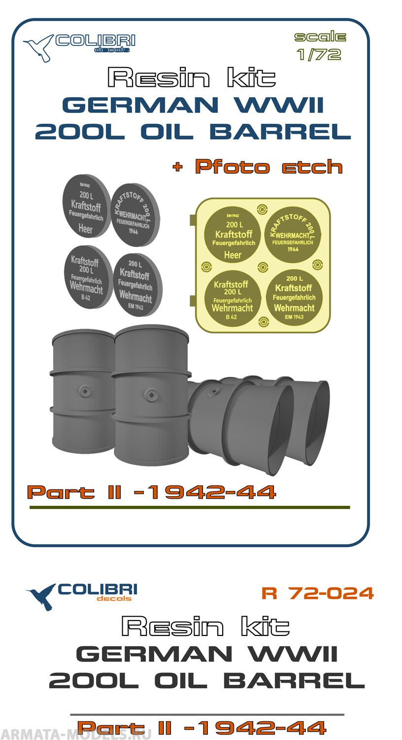 R 72024CD German WWII 200 l oil barrel 42-44  Part II