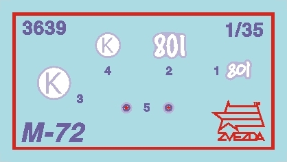 3639 Советский мотоцикл M-72 Звезда