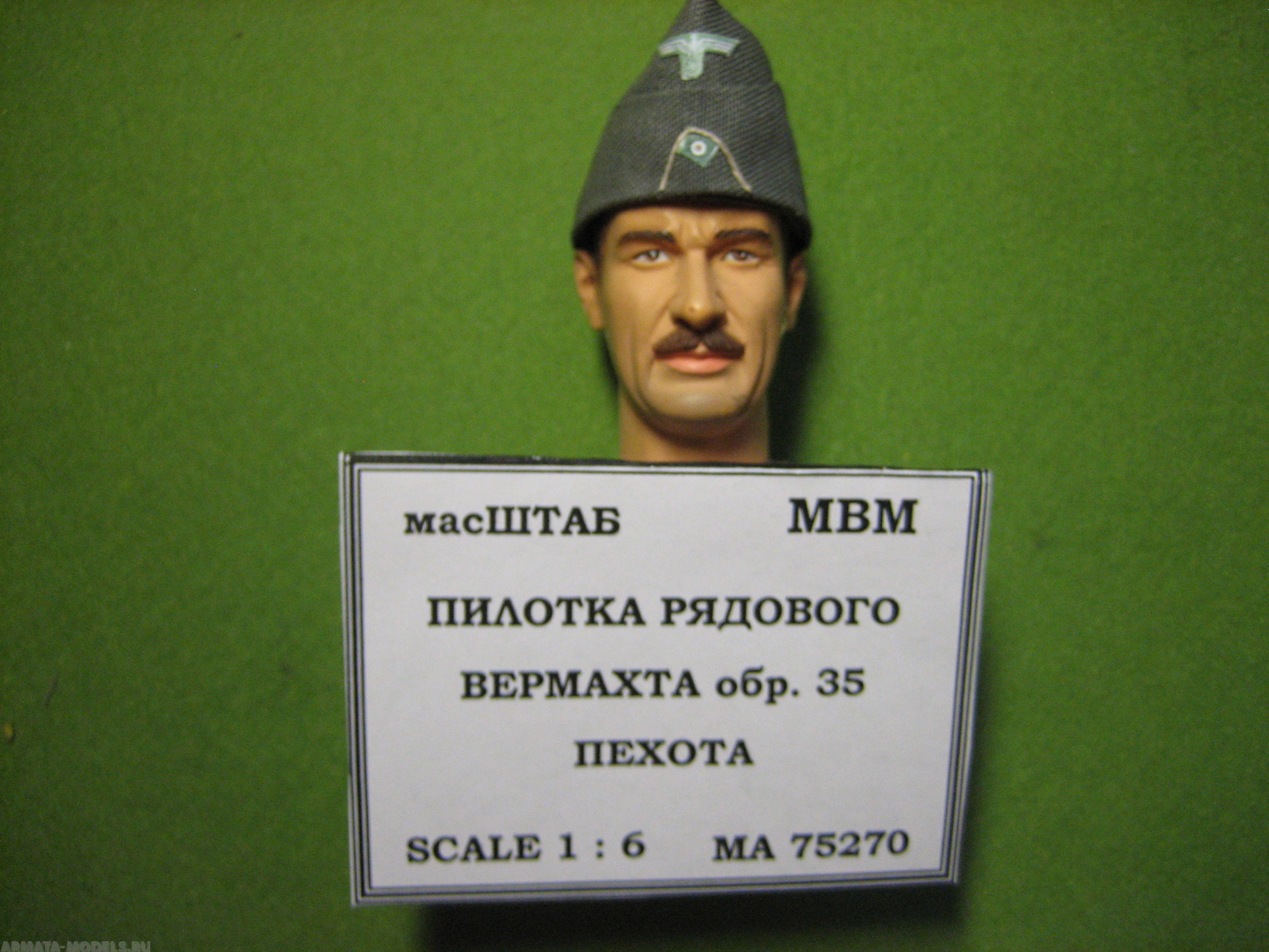 75270 Пилотка рядового Вермахта обр. 1935 г.