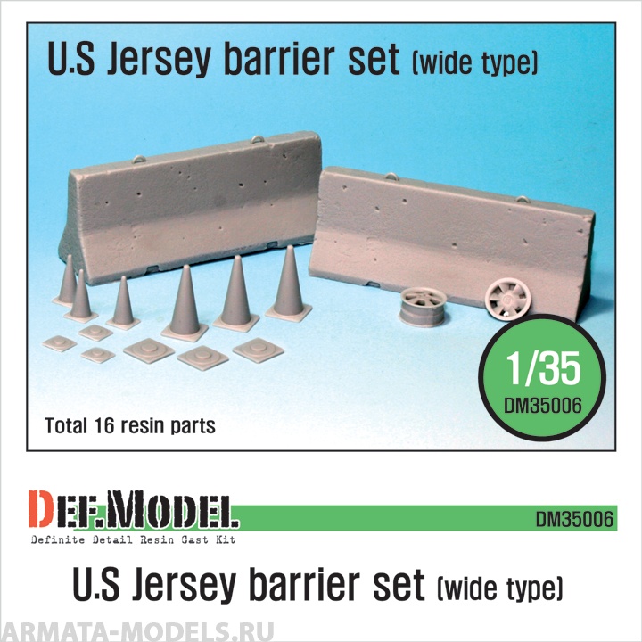 DM35006 US Jersey Barrier set (Wide type) DEF Model