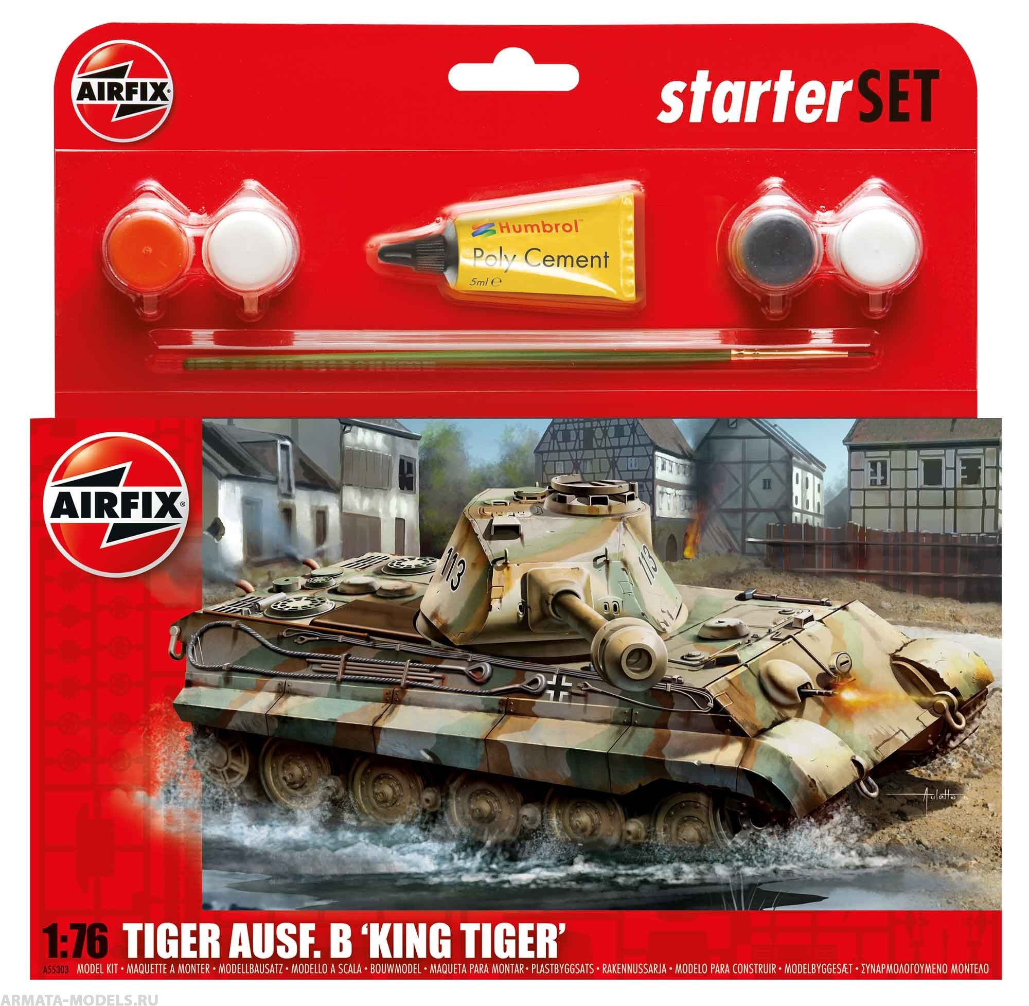 A55303  ТАНК KING TIGER Airfix